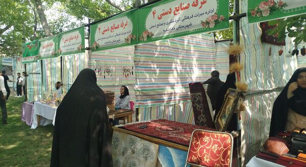 همایش بزرگداشت شیخ شهاب‌الدین سهروردی و روز زنجان
