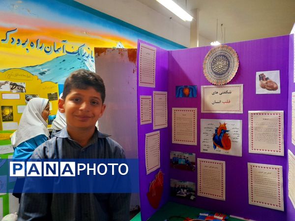 نمایشگاه طرح جابر در دبیرستان بیت المقدس قائمشهر