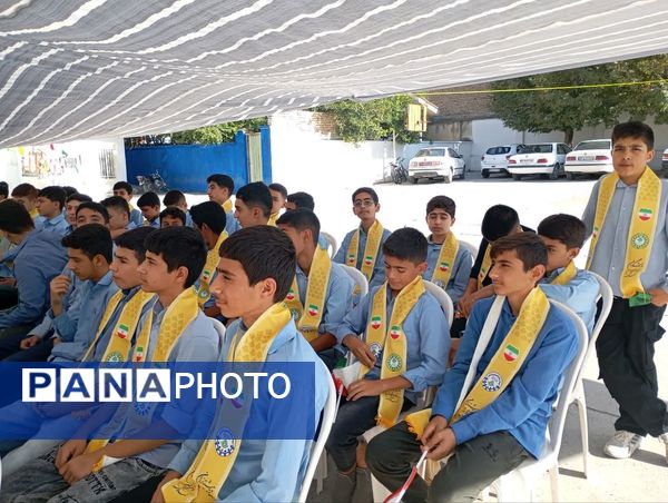 نواخته شدن زنگ استکبارستیزی در گالیکش