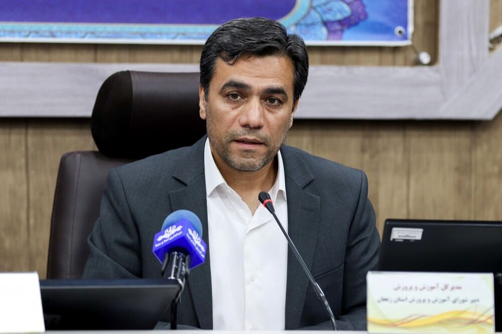 اجرای برنامه‌های حمایتی برای مدارس در معرض آسیب‌های اجتماعی زنجان در حال پیگیری است