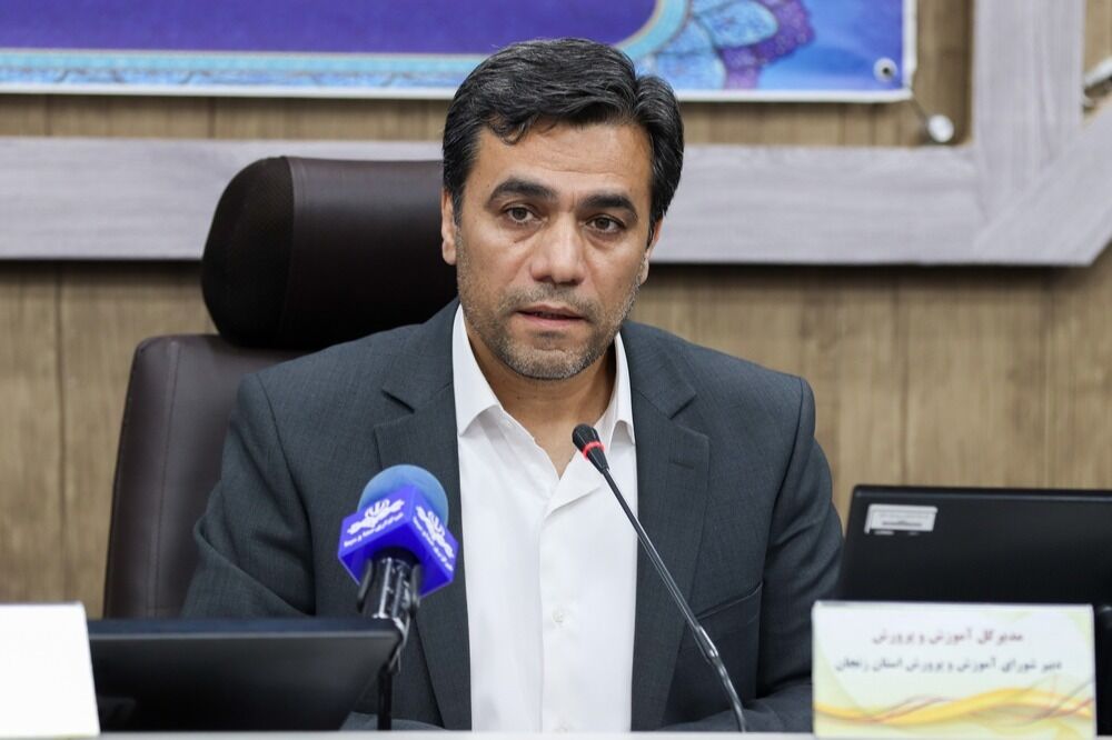 اجرای برنامه‌های حمایتی برای مدارس در معرض آسیب‌های اجتماعی زنجان در حال پیگیری است