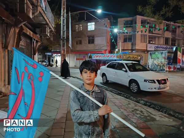 به احترام یار دبستانی ایست