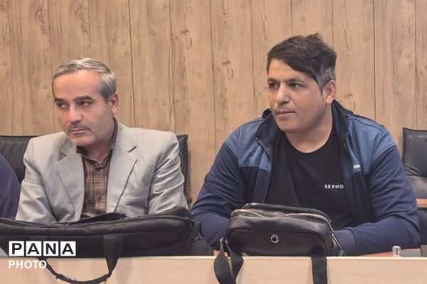 جلسه انجمن‌های ورزشی و مدیران سالن‌های ورزشی بهارستان دو