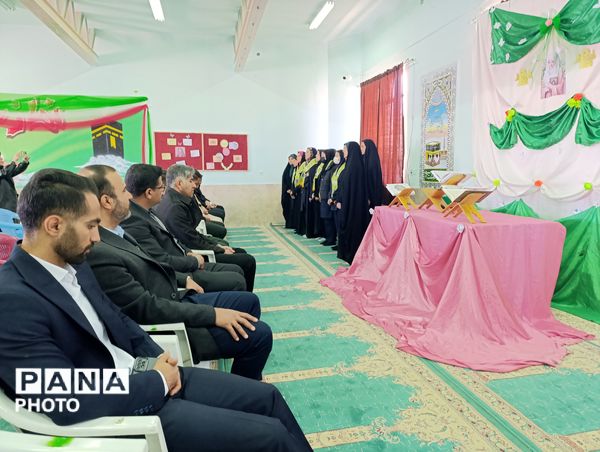 طنین قرآن، عترت و نماز در مشهدمرغاب