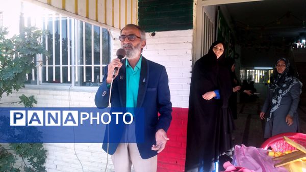 بوی ماه مهر