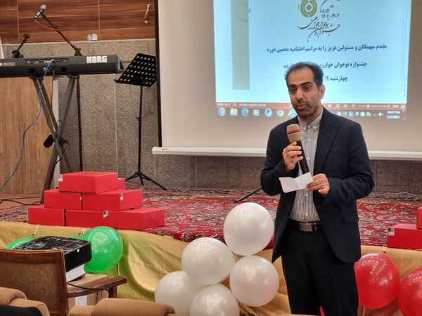 آیین اختتامیه دهمین دوره جشنواره نوجوان خوارزمی در طرقبه شاندیز