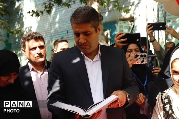 نقش‌آفرینی مناطق ۱۹گانه در افتتاحیه پایگاه‌های تابستانی دانش‌آموزان تهران