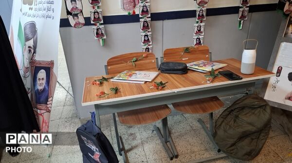 نواخته شدن زنگ مهر و آغاز فعالیت‌های آموزشی در دبستان پسرانه رازی با حضور رئیس سازمان صداوسیما