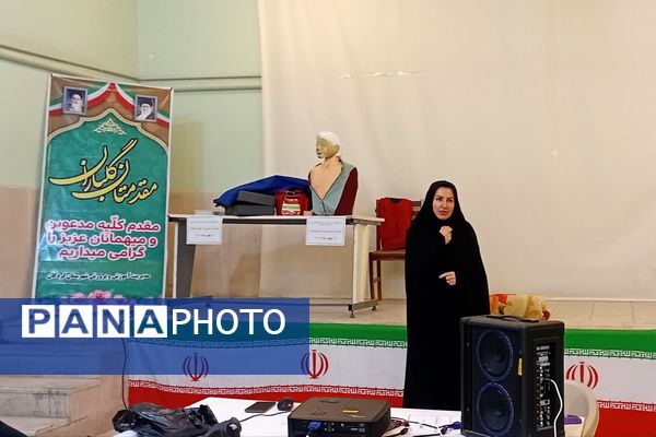  معلمان ابتدایی مجهز به دانش نوین تندرستی شدند