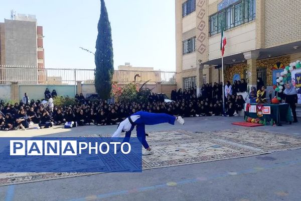 با ورزش در اوج نشاط و شادی 