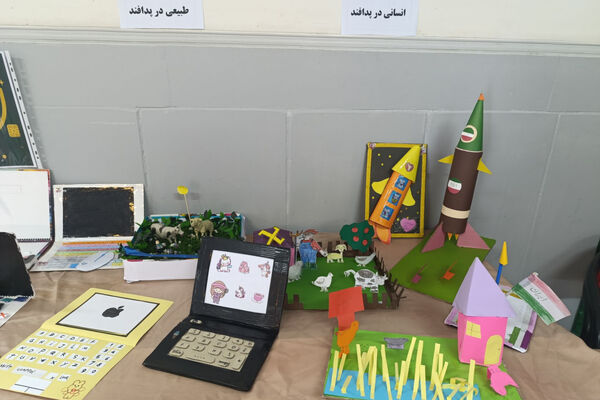 برپایی غرفه‌ی جذاب «پدافند غیرعامل» در دبستان شهید رجبی رباط‌کریم