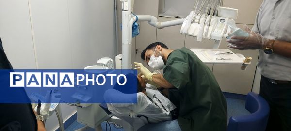 ارائه خدمات دندانپزشکی رایگان برای دانش‌آموزان مناطق کم برخوردار محمدشهر و ماهدشت کرج