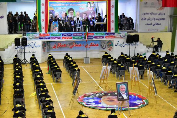 همایش بزرگ «یاوران مقاومت» در یاسوج