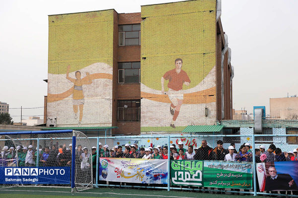 افتتاحیه مسابقات ورزشی بین مدرسه‌ای جام اقتدار ایران