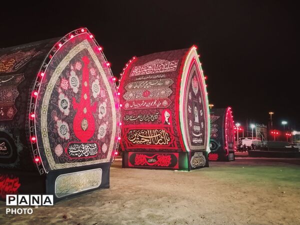 سفینةالنجاة در قابِ شب