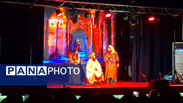 درخشش “دختر آفتاب” در هتل ثامن