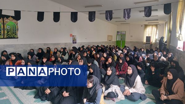 برگزاری اردوی علمی آمادگی دفاعی دبیرستان فاطمه الزهرا آشخانه 