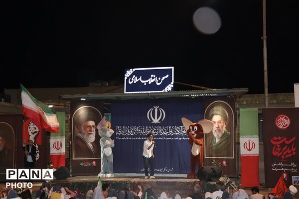 افتتاح نو میدان در دامغان
