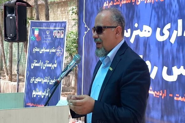 آیین خشت‌گذاری هنرستان اطلس روان کارا شهرستان پاکدشت 