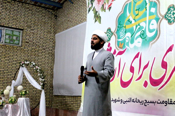 جشن چتری برای آرامش در شهر درق