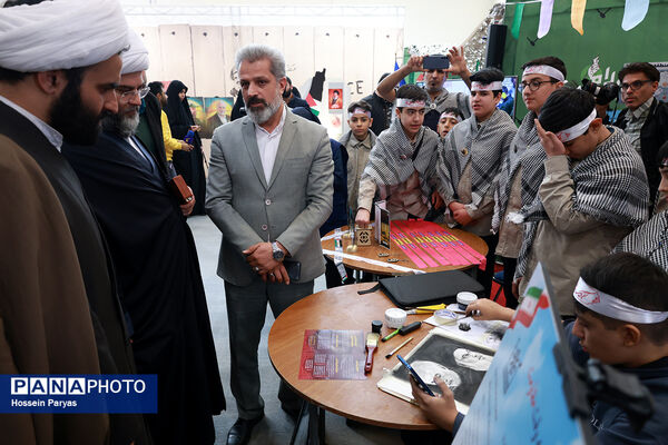 مراسم افتتاحیه جشنواره «راه امین‏»