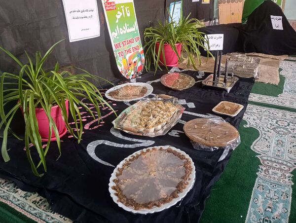 13 آبان،شهادت حضرت فاطمه (س)