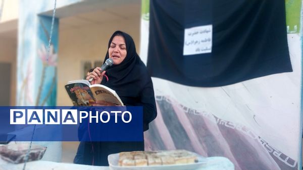 گرامیداشت ایام فاطمیه در مدارس پارسیان