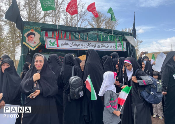 حضور گسترده فرهنگیان شهرستان خاتم در راهپیمایی روز قدس