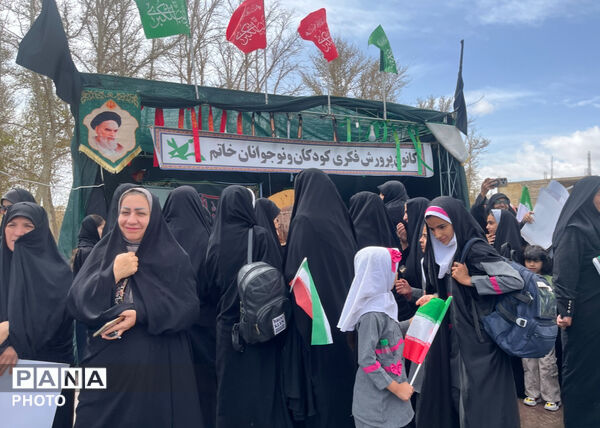 حضور گسترده فرهنگیان شهرستان خاتم در راهپیمایی روز قدس