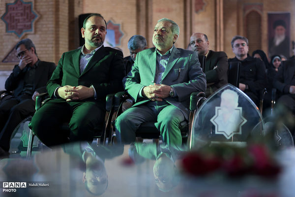 مراسم گرامیداشت امور تربیتی