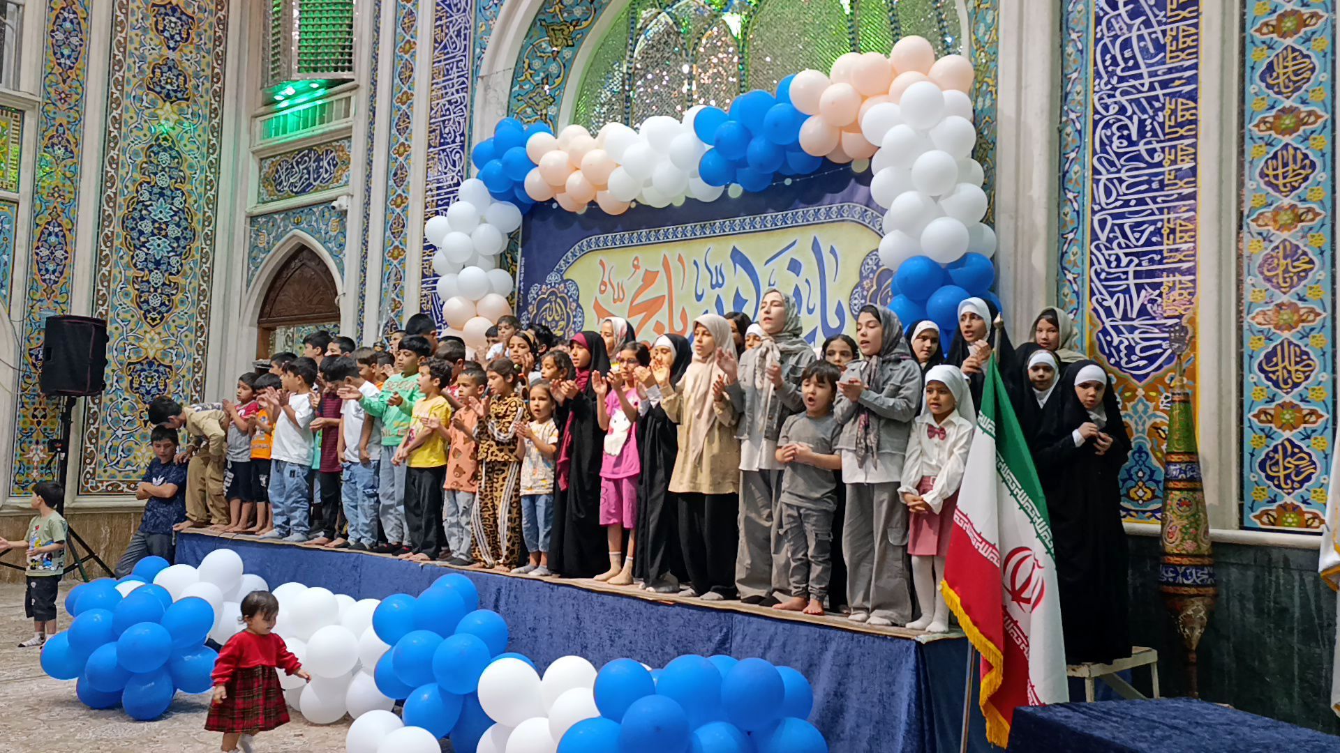 جشن ولادت حضرت محمد(ص) و امام صادق (ع) در نیشابور