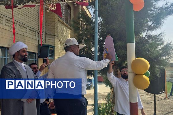 نواختن زنگ بازگشایی مدارس در دبستان علی بن ابیطالب(ع) باقرشهر