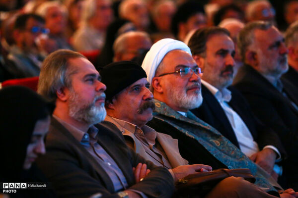 حماسه ایران امام رضا(ع)
