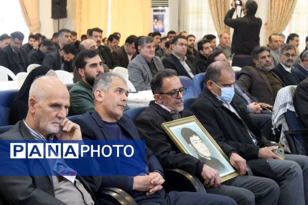 اختتامیه پنجمین دوره ملی لاله‌های روشن در مازندران 