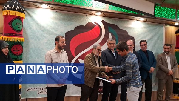 اختتامیه اولین سوگواره ملی کودکان و نوجوانان حسینی