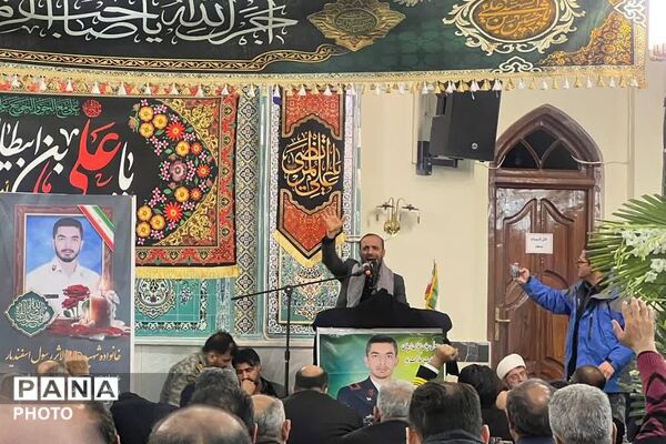 مراسم گرامیداشت شهید جاویدالاثر ناو دنا استوار دوم رسول اسفندیار