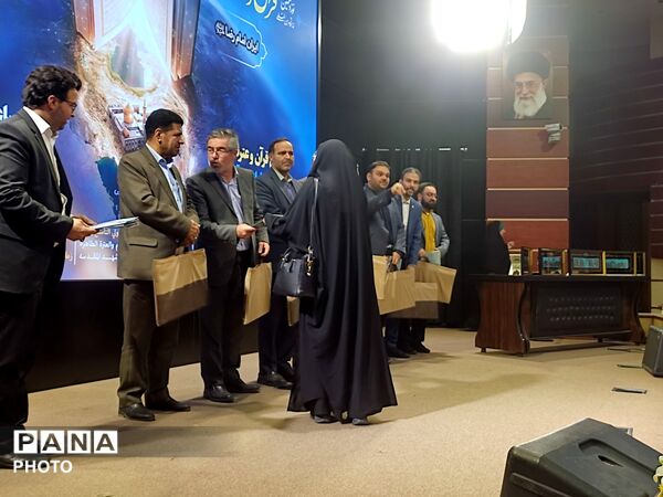 نوزدهمین نمایشگاه بین المللی قرآن و عترت در مشهد مقدس 