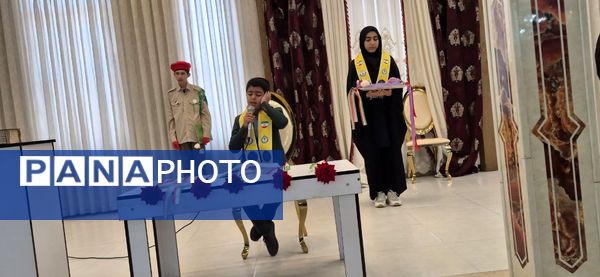 چهل وسومین جشنواره فرهنگی هنری فردا مرحله مقدماتی استان  در نیشابور