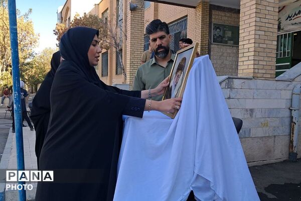 آماده‌سازی مراسم متمرکز جشن عاطفه‌ها 