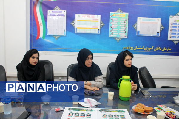 جلسه شورای برنامه‌ریزی سازمان دانش‌آموزی استان بوشهر