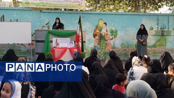 اولین جلسه انجمن اولیا و مربیان در مدرسه مهندس رحمانی فرد ناحیه ۱ مشهد مقدس