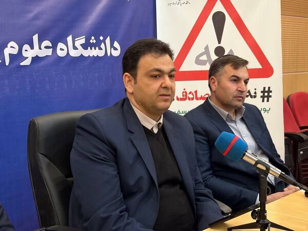 نوروزی ایمن