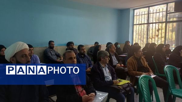 برگزاری دپارتمان‌های علمی در منطقه ۱۶