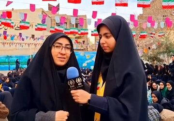 برگزاری جشن ایام الله دهه فجر در دبیرستان اخوان کریمی قم 