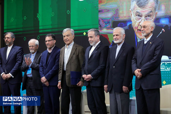 کنگره ملی سیاست خارجی ایران