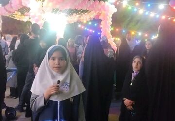 دخترانه ترین جشن دهه‌ی کرامت