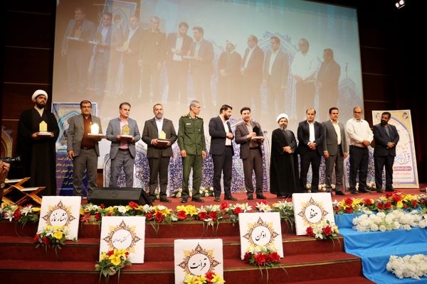 مسابقات قرآن مرحله چهارده‌گانه به میزبانی شهرستان مُهر
