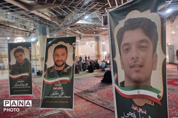 طنین یاد و نام شهدای مقاومت در مصلای شهرستان قدس