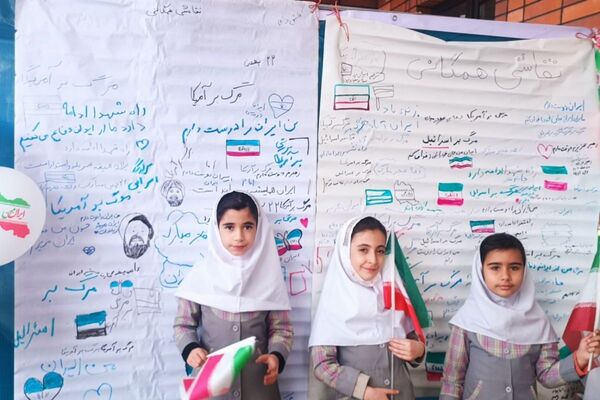 مدارس اسلامشهر یکصدا در جشن انقلاب 