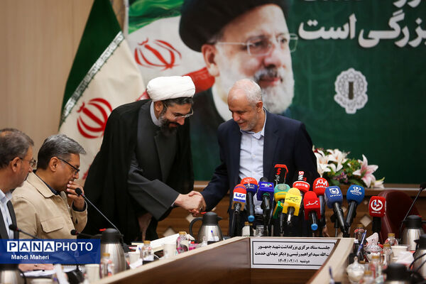 نشست خبری ستاد مرکزی «بزرگداشت شهدای خدمت»
